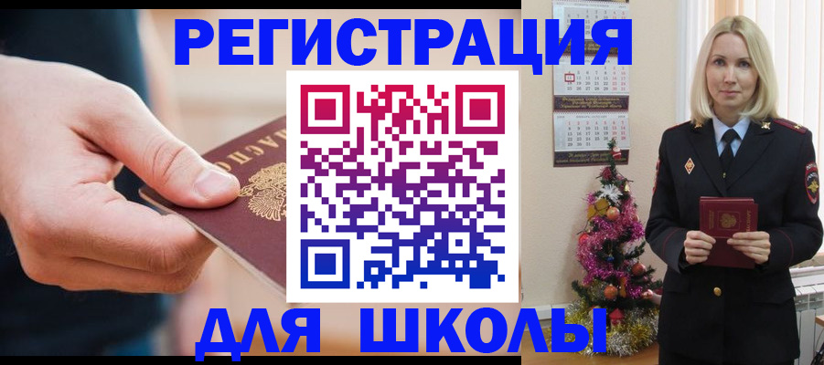 пропишу в квартире в Ивдели