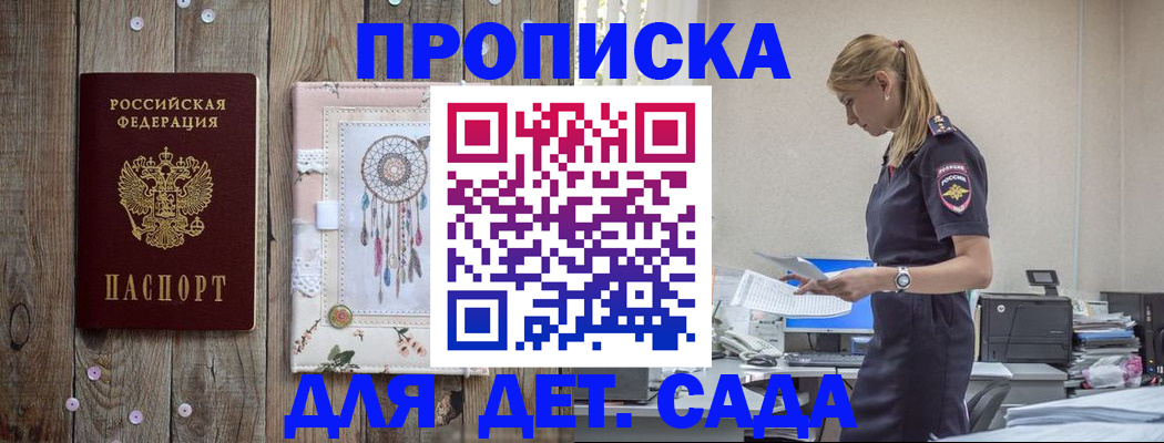 форма 3 в Ивдели